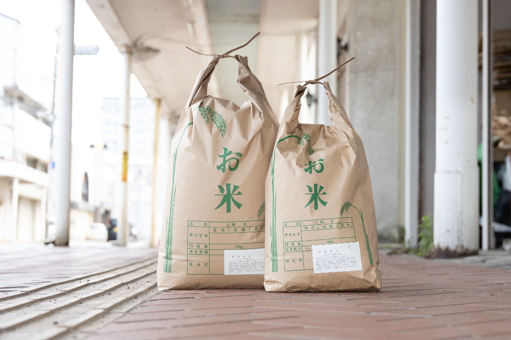 北上市の「東日本量子波動研究所」は、量子力学に基づいた波動調律グッズや波動調律米の販売をしています。