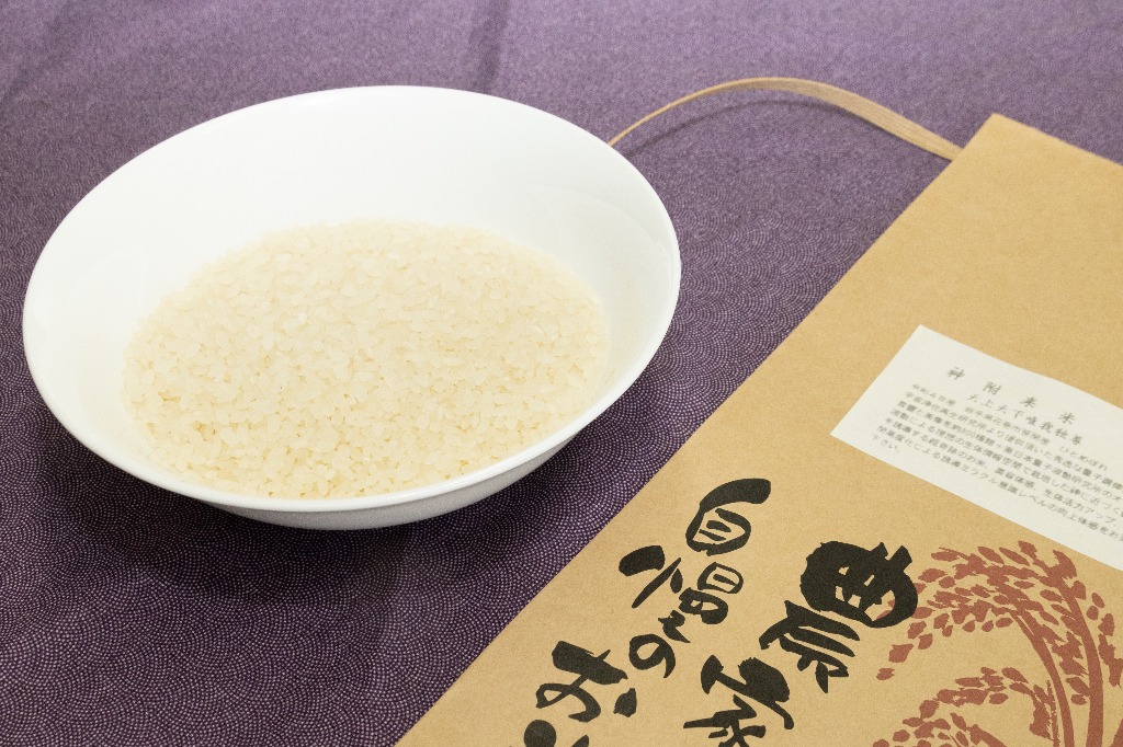 北上市の「東日本量子波動研究所」は、量子力学に基づいた波動調律グッズや波動調律米の販売をしています。